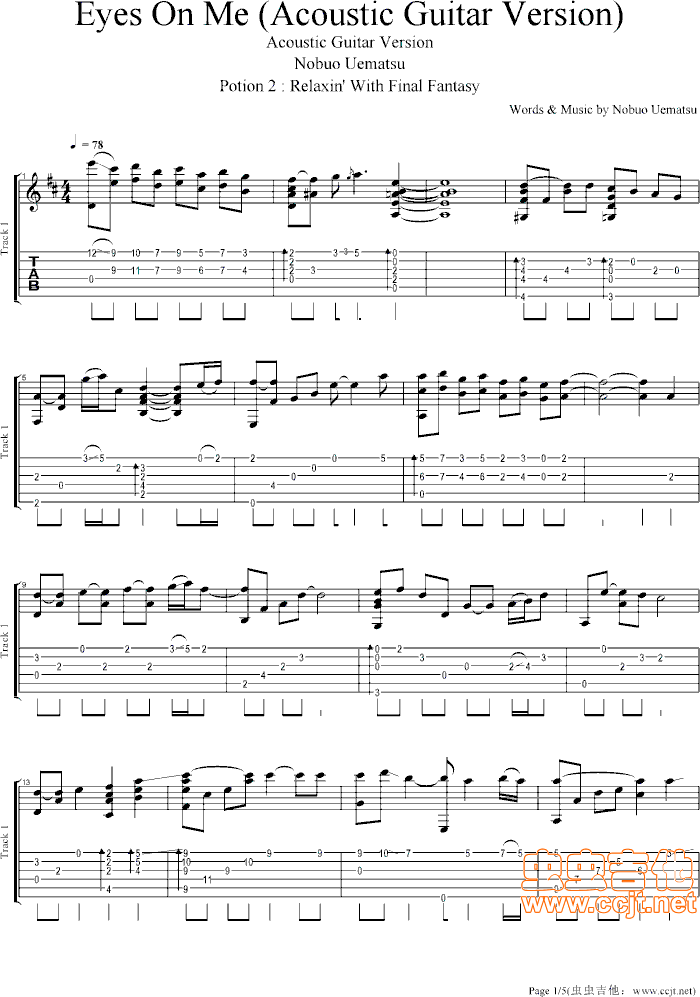 eyes on me日本大师原版D调-六线谱-吉他独奏谱