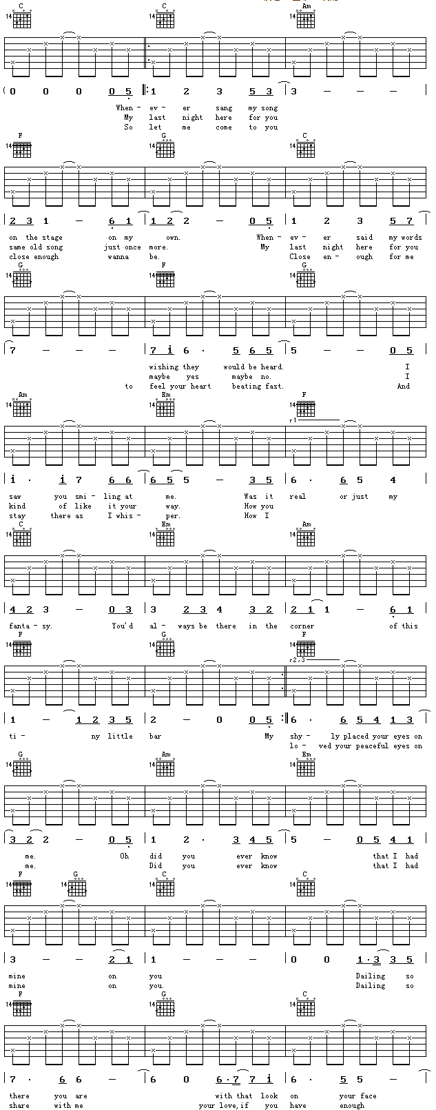 eyes one me -认证谱调-吉他六线谱